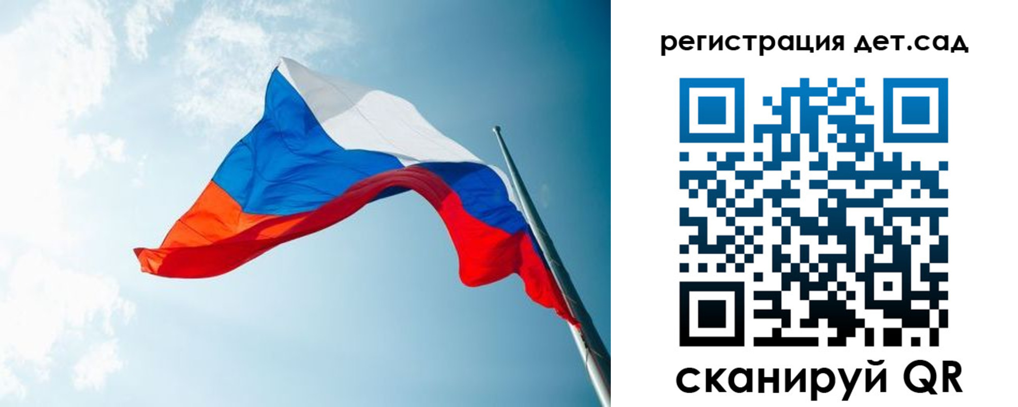 временная регистрация адрес в Кудымкаре