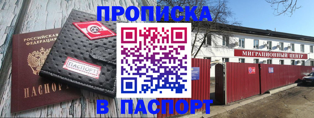 форма 3 в Кудымкаре